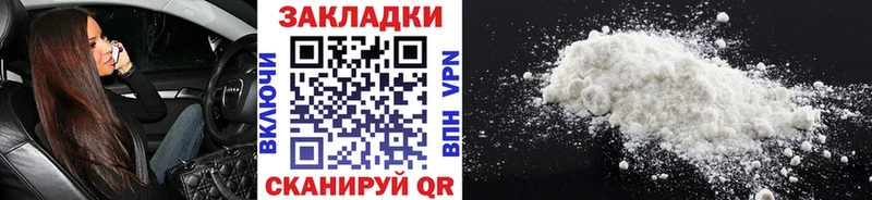 ГАШИШ Кыштым