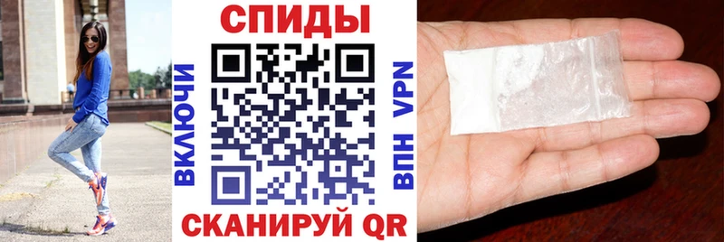АМФ Premium  Кыштым 