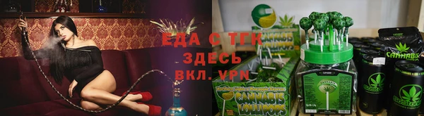 COCAINE Алексеевка