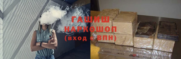 COCAINE Алексеевка