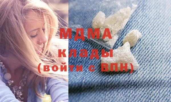 каннабис Алзамай