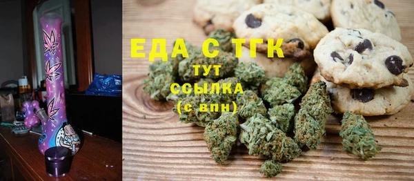 каннабис Алзамай