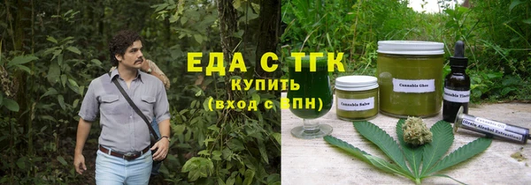COCAINE Алексеевка