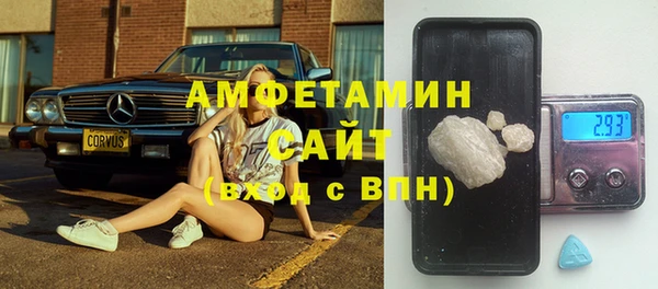COCAINE Алексеевка