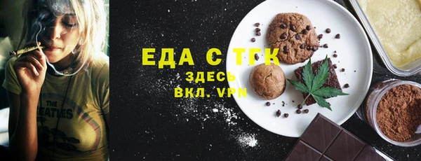COCAINE Алексеевка