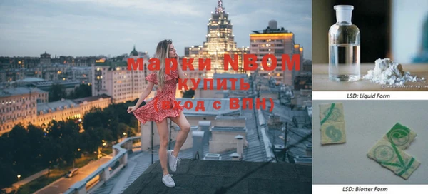 каннабис Алзамай