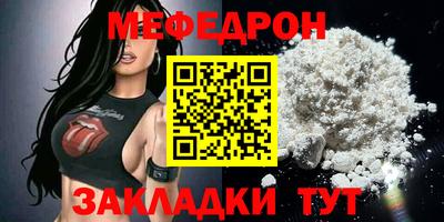 гашиш Изобильный
