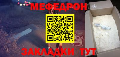 гашиш Изобильный