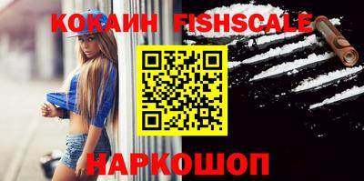 гашиш Изобильный