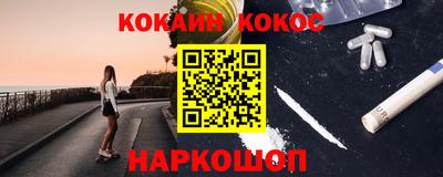 гашиш Изобильный