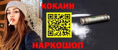гашиш Изобильный