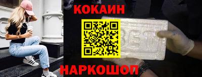 крисы Ипатово