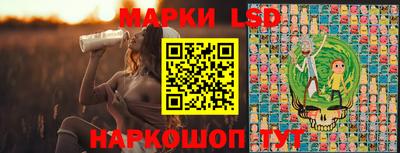 меф VHQ Ирбит