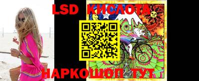 гашиш Изобильный