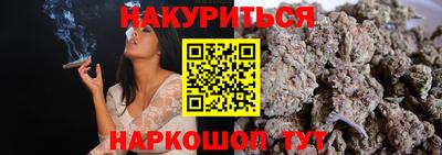 дурь Ярославль