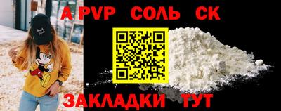 гашиш Изобильный