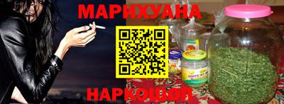 мескалин Жуковский