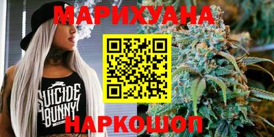 гашиш Изобильный