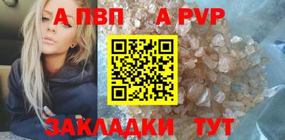 меф VHQ Ирбит
