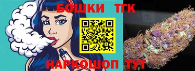 крисы Ипатово