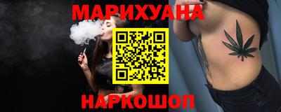 гашиш Изобильный