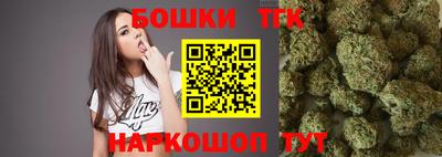 меф VHQ Ирбит