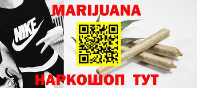 крисы Ипатово