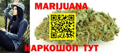 меф VHQ Ирбит