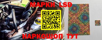 меф VHQ Ирбит