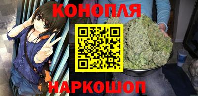 гашиш Изобильный