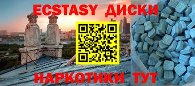гашиш Изобильный