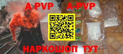 меф VHQ Ирбит