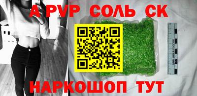 меф VHQ Ирбит