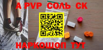 меф VHQ Ирбит