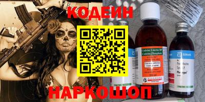 крисы Ипатово