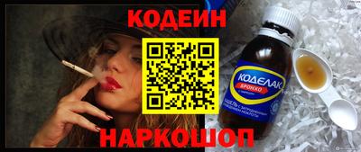 мдпв Янаул
