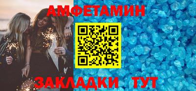 гашиш Изобильный