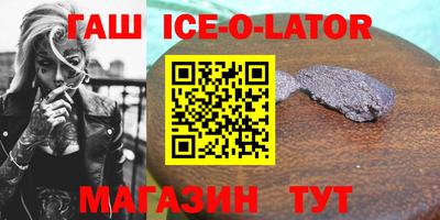 меф VHQ Ирбит