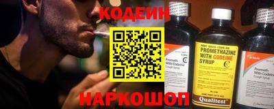 меф VHQ Ирбит