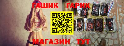 меф VHQ Ирбит