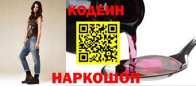 меф VHQ Ирбит