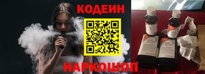 крисы Ипатово