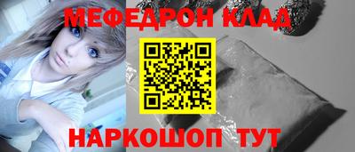 гашиш Изобильный