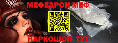 гашиш Изобильный