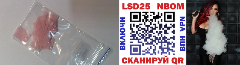 цена   Кыштым  Лсд 25 экстази ecstasy 
