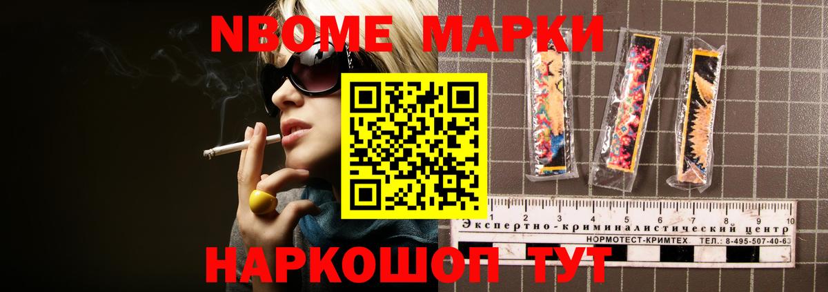 LSD-25 экстази кислота  ЛСД экстази ecstasy  Кыштым  Вход с VPN 