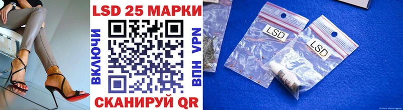 Марки N-bome 1,8мг  blacksprut как зайти  Кыштым 